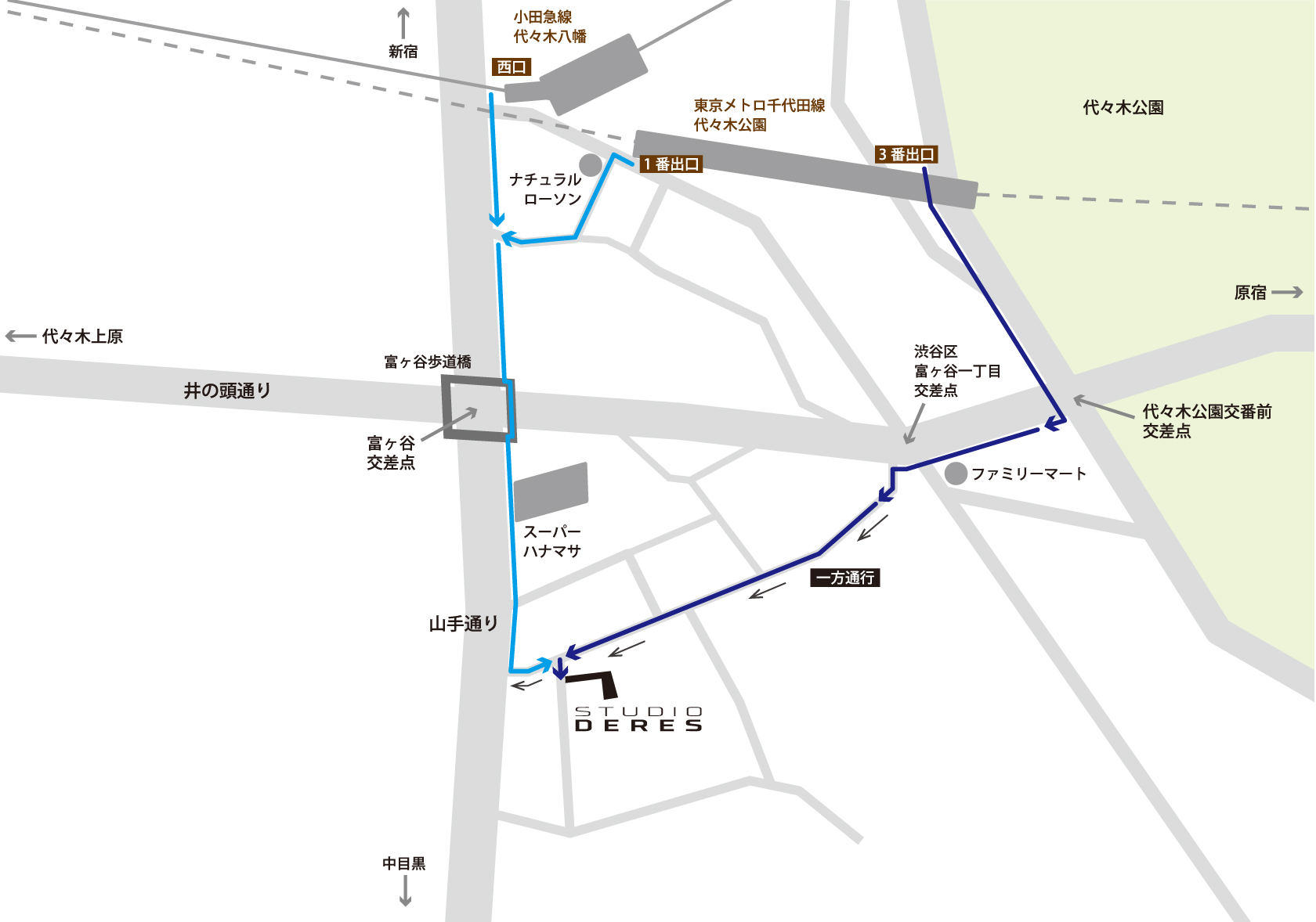 電車でお越しの場合